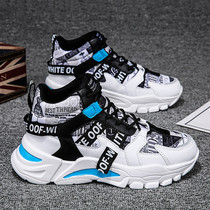 2021 New Spring High Help Shoes Guo Shoes trend hundred and leisure teenagers increase daddy tidas