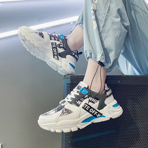 2020 New Spring Men Shoes Current Casual Increased Plate Shoes Men in Super Fire Daddy Tide Shoes