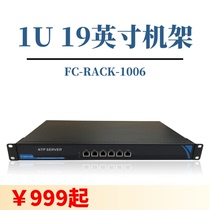 NTP Network Time Server NTP Server NTP Server Beidou timing server
