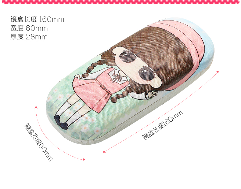 Etui à lunettes ICESIGN - Ref 1242035 Image 10