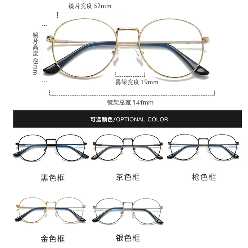 Montures de lunettes ICESIGN    en Alliage cuivre-nickel - Ref 3141146 Image 5