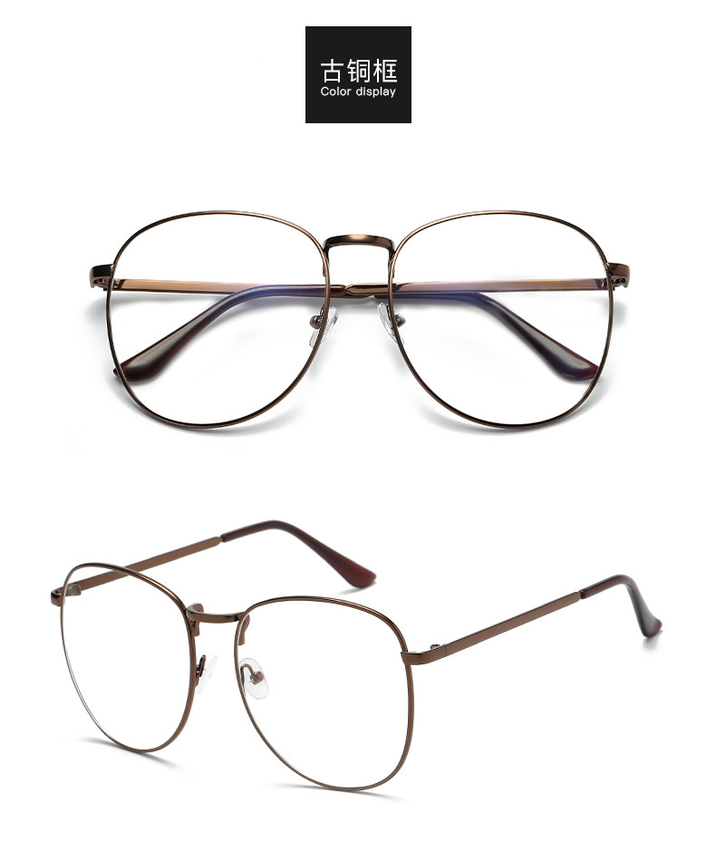 Montures de lunettes ICESIGN    en Alliage cuivre-nickel - Ref 3140106 Image 16