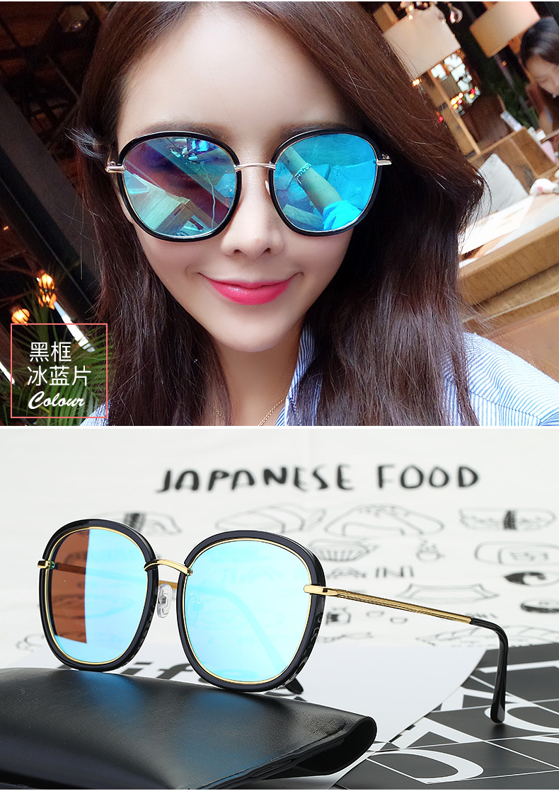 2017 new sunglasses nữ Hàn Quốc phiên bản của thủy triều phân cực kính mát vòng mặt retro Harajuku phong cách sao 2018 gam net đỏ