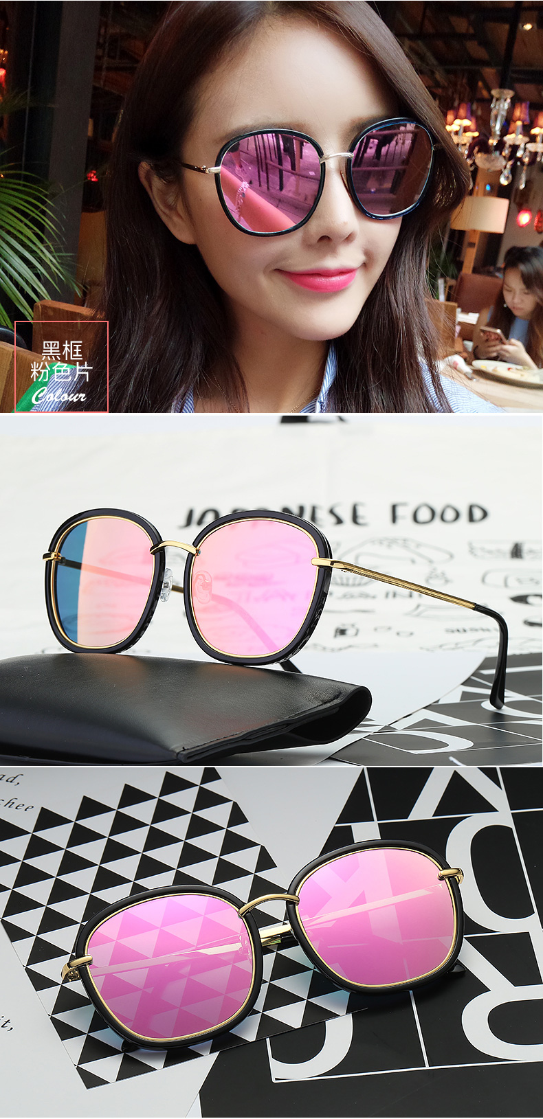 2017 new sunglasses nữ Hàn Quốc phiên bản của thủy triều phân cực kính mát vòng mặt retro Harajuku phong cách sao 2018 gam net đỏ