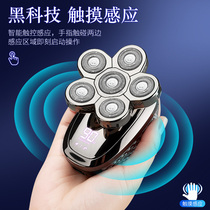 Intelligent sensor bald head artifact self-shaving razor electric razor