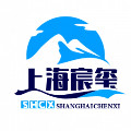 宸玺劳保安全用品批发的LOGO