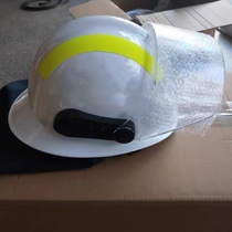 White fire safety officer fire extinguishing and rescue helmet multi-layer cushioning and anti-smashing