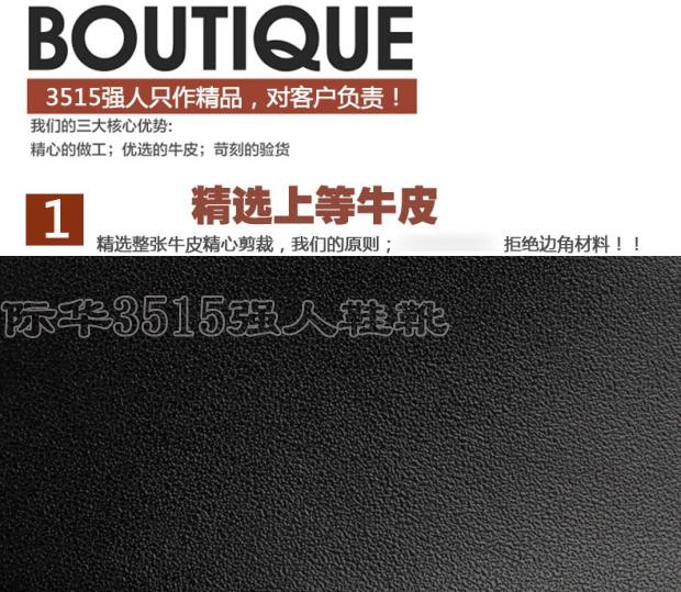 Giày da len Jihua 3515 mạnh mẽ đích thực mùa đông quân đội nam móc cao để giúp giày bông nhà máy quân sự giày len nguyên chất - Giay cao top giày sneaker nam