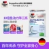 Đức đôi trái tim Nam cực sâu dầu nhuyễn thể viên nang mềm EPA Omega3 nhập khẩu sản phẩm chăm sóc sức khỏe trung niên và người già 60 viên nang - Thức ăn bổ sung dinh dưỡng