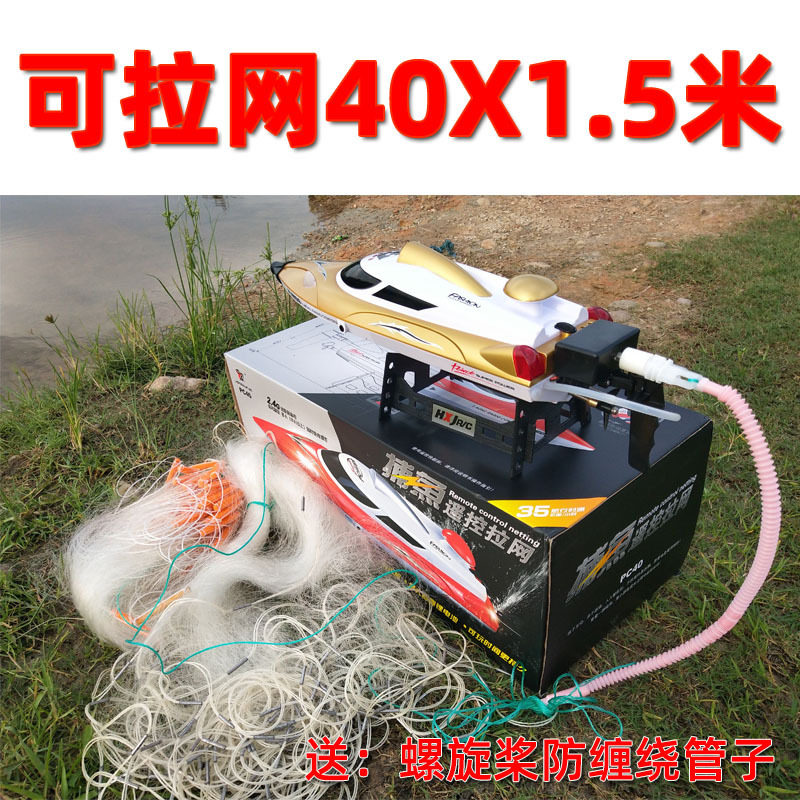 Подробности 1