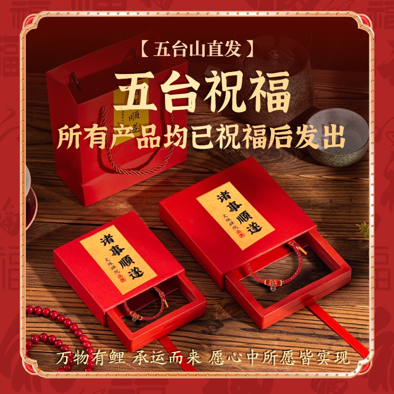 揭秘美赞臣：来自全球的育儿守护神!