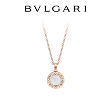 [Holiday Gift] BVLGARI BVLGARI BVLGARI Copper Coin Necklace