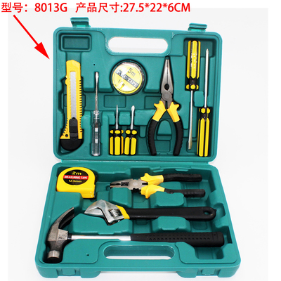 8 pieces 9 pieces 12 13 13 pieces 16 pieces kit kit box home combination suit insurance car load maintenance kit
