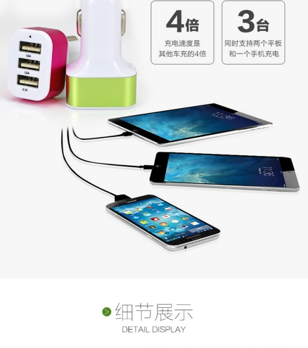 Xe lớn cung cấp đặc biệt xe cung cấp sạc xe hơi nhôm bên ba giao diện USB 3.1A sạc xe táo - Âm thanh xe hơi / Xe điện tử máy hút bụi xe hơi