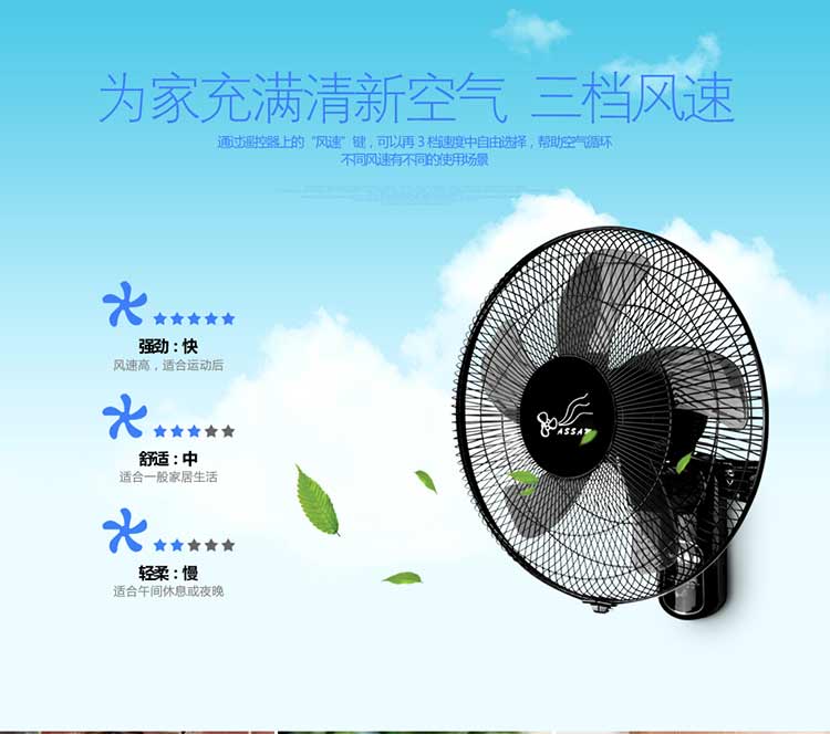 quạt vinawind treo tường Quạt treo tường công suất cao Quạt treo tường điện thương mại hộ gia đình lắc đầu treo quạt 20 inch nhà hàng công nghiệp đồng điều khiển từ xa - Quạt điện pin quạt mini