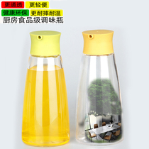 Drop-resistant seasoning bottle Japanese oil bottle vinegar bottle soy sauce bottle oil pot seasoning large transparent plastic food grade