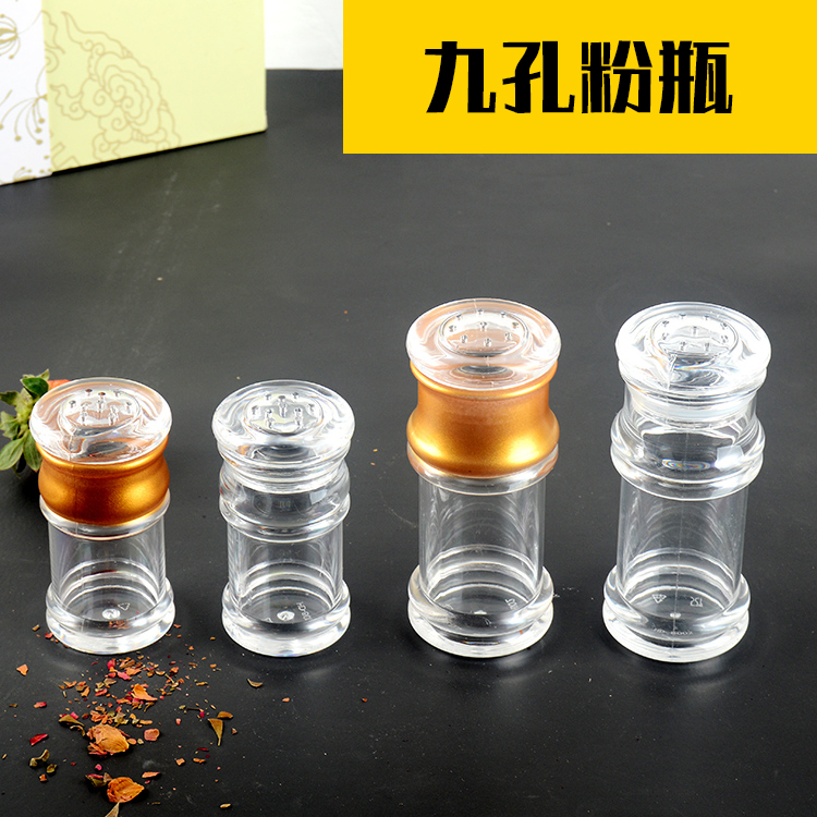 Acrylic Powder Bottle Nine Holes Flavoring Bottle Plastic Transparent Barbecue Seasoning Bottle With Hole Toothpick Box