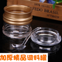 Fine thick small jar seasoning jar Table restaurant kitchen supplies salt sugar jar chili jar