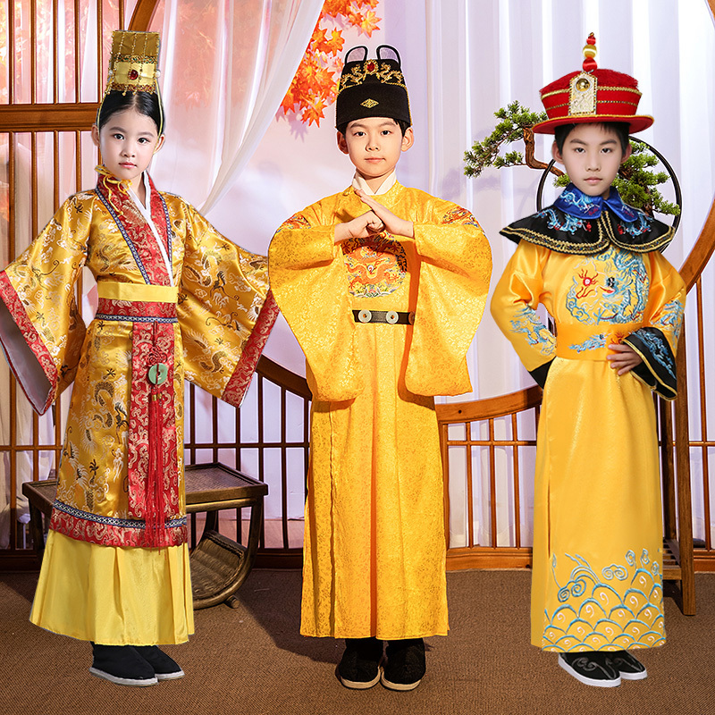 Children's Traditional Chinese Clothing, Tang Dynasty Prince, Han Dynasty, Ming Dynasty, Ancient Emperor, King's Dragon Robe, Performance Costume Children's Traditional Chinese Clothing, Tang Dynasty Prince, Han Dynasty, Ming Dynasty, Ancient Emperor, King's Dragon Robe, Performance Costume