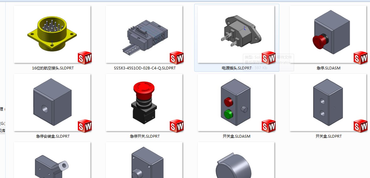 电器接线元件标准件库 电器标准件库 Z27 自已整理的标准件库