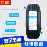 Lốp xe ô tô 205 / 65R15 EC718 Con trai phương Đông Accord Cruze Yuxuan Jingcheng Ling - Lốp xe