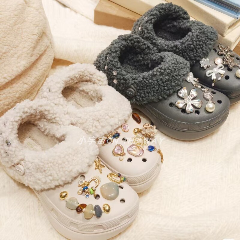 Crocs Classic Cloud Gem Warm Fleece Thick-Soled Clogs Fur Slippers Women's Shoes | 214360