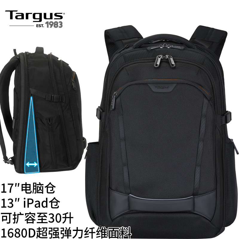 Targus Computer Bag Can Be Expanded 17inch Laptop Backpack Business Travel Large Capacity 664