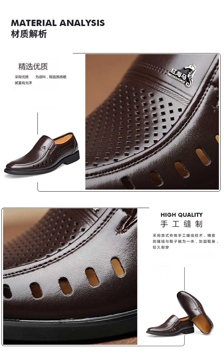Mùa hè giày da nam thoáng mát kinh doanh tăng bên trong giày nam lỗ rỗng giày da dép dép thoáng khí cha giày giày sandal nam