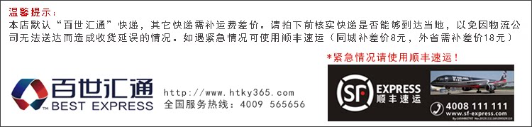 Broche femme en ruban - Ref 1183504 Image 3