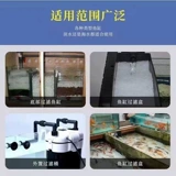 Фильтр для аквариума, хлопок 8D, материал для очистки воды в бассейне, белый хлопок высокой плотности, утолщенная губка для шифрования, фильтрующая культура с высокой проницаемостью