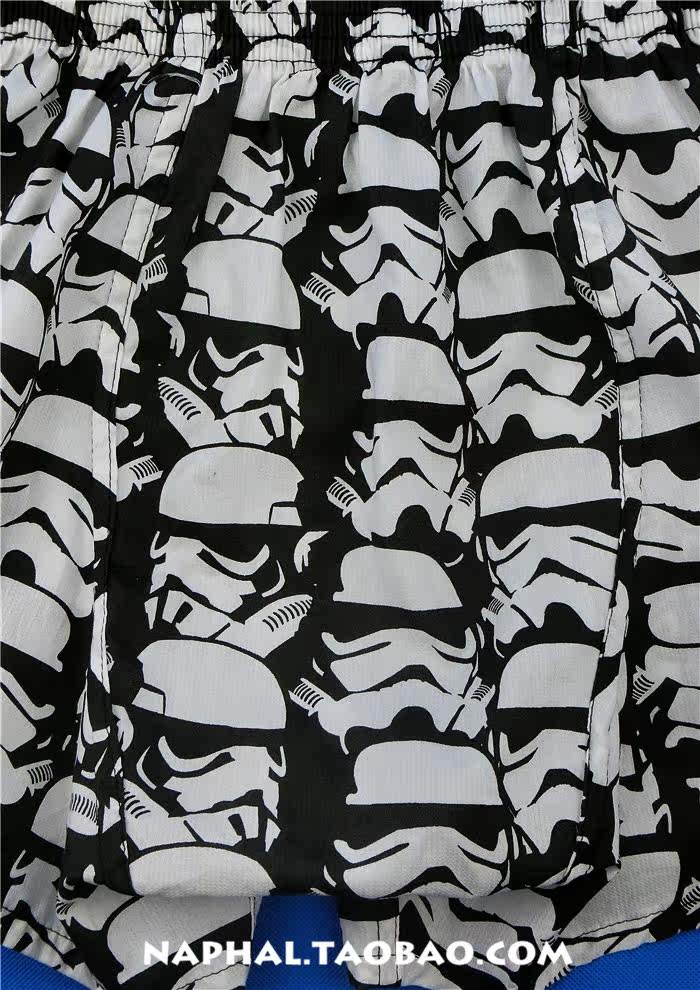 Pantalon pyjama - Ref 719398 Image 16