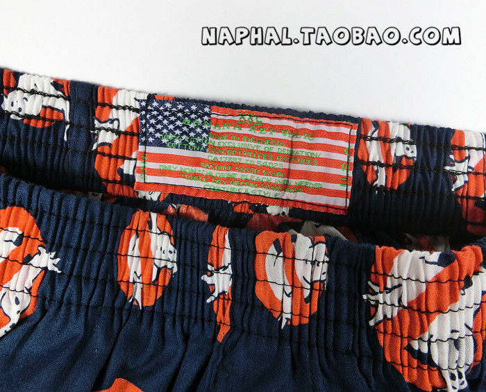 Pantalon pyjama - Ref 719398 Image 10