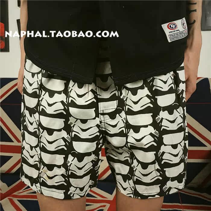 Pantalon pyjama - Ref 719398 Image 7