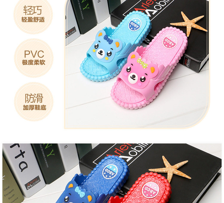 Pantoufles enfants en autre pour été - semelle plastique - Ref 986359 Image 10