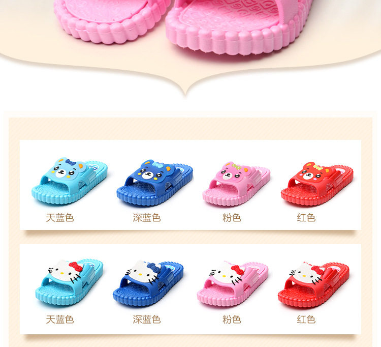 Pantoufles enfants en autre pour été - semelle plastique - Ref 986359 Image 8