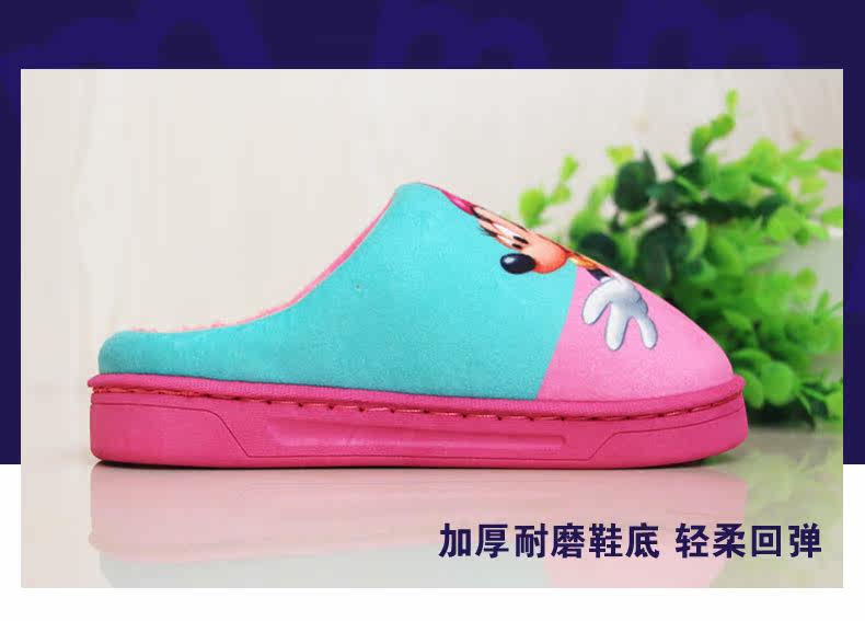 Pantoufles enfants en suède pour hiver - semelle plastique - Ref 1007153 Image 10