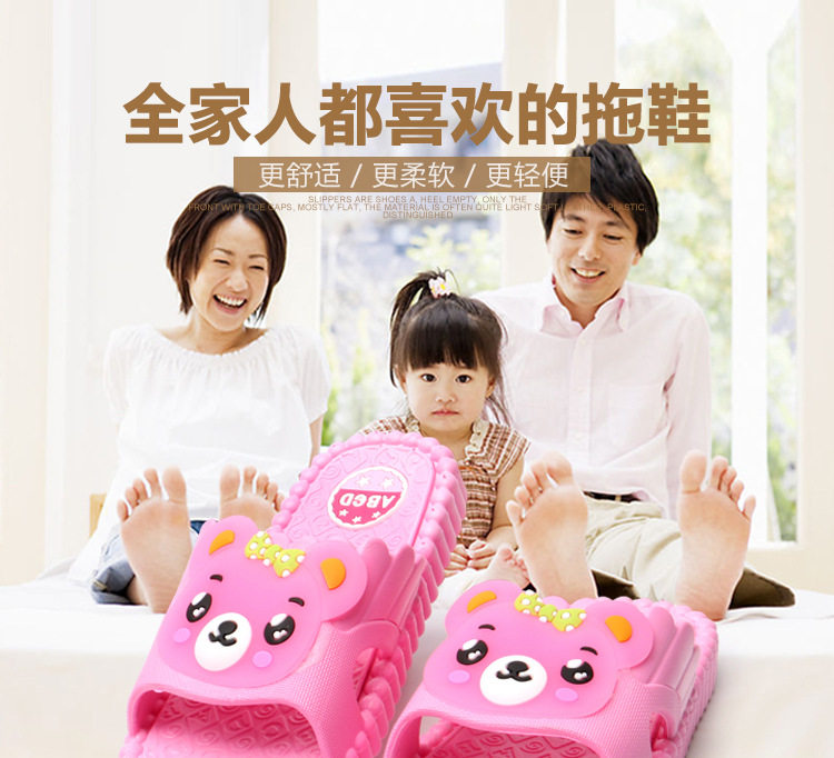 Pantoufles enfants en autre pour été - semelle plastique - Ref 986359 Image 7