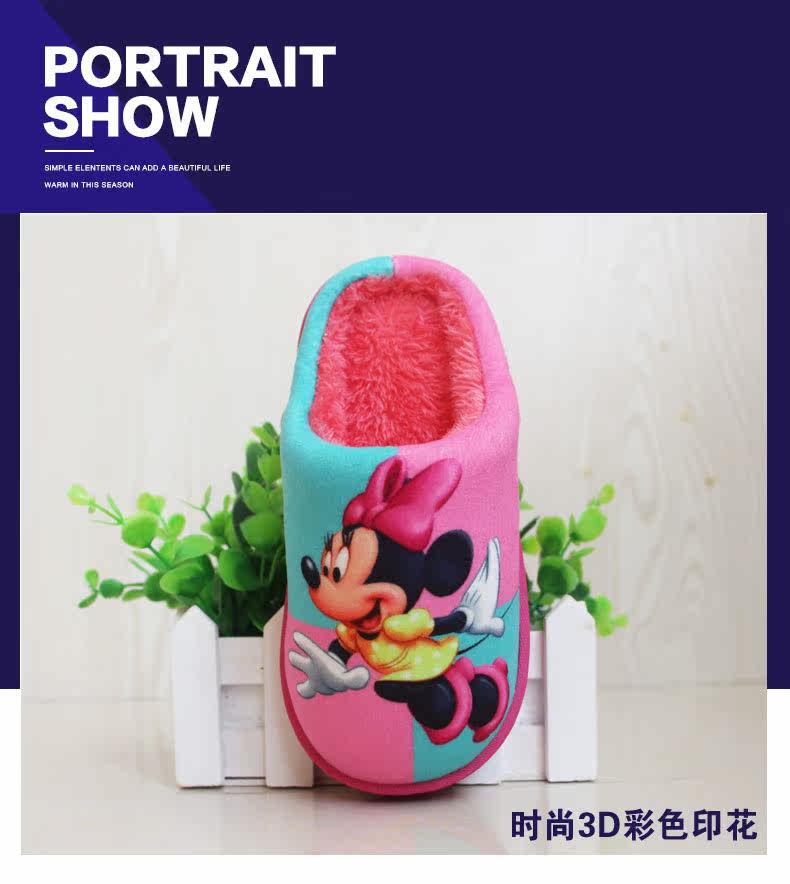 Pantoufles enfants en suède pour hiver - semelle plastique - Ref 1007153 Image 9