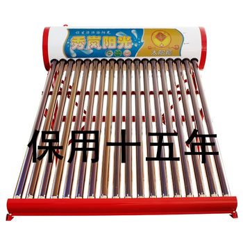 304 Mini Solar Water Heater for Home Use, Integrated Photovoltaic and Solar Tube Dual-Use, Purple Gold Tube