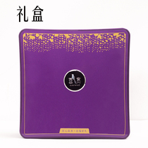 Purple Star Birds Nest Gift Box Cordyceps Sea Cucumber Packaging Box Gift Box Cordyceps Sinensis Box New High-end Wooden Box