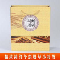 Winter bag bag bag bag bag bag bag bag bag bag bag bag bag bag bag wholesale customization