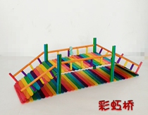 Ice cream stick stick wooden bar diy handmade small bridge wooden house model kindergarten handmade materials