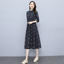 Four seasons of green womens clothing new Hangzhou 2022 spring French style Broken Flowers dress Dress Temperament Long Sleeves Cashew Slim Skirt
