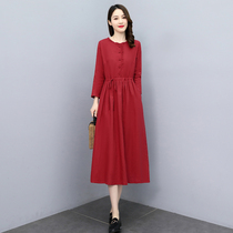 Four Seasons Green Women Dress New Hangzhou 2022 Spring Autumn Season Temperament Slim Long Dresses Cashews Han version of cotton linen dress