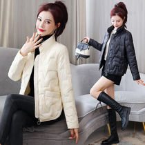 Four Seasons Green Woman Dress New Hangzhou 2021 Autumn Winter Small Sub short Han version Collar Warm White Duck Down Down Clothing