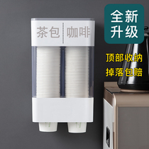 Disposable cup holder Automatic cup picker Household storage box Water dispenser cup holder for water cup Paper cup holder