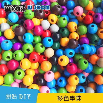 Huasen Wei DIY jewelry accessories children beaded big hole beads color wood beads scattered beads catch dream net bundle mouth handmade beads