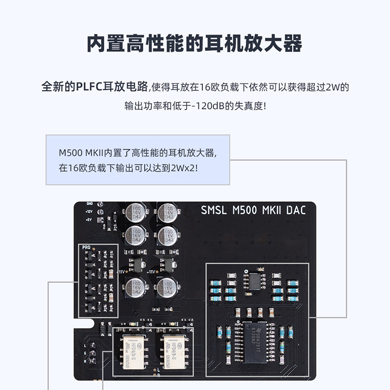 m500mkII_11.jpg