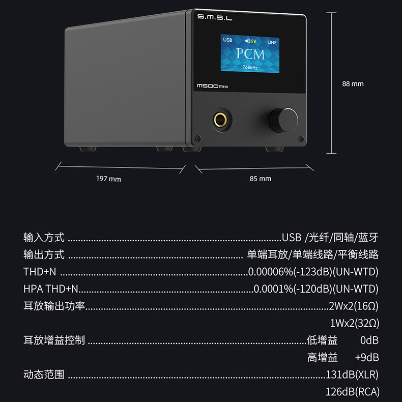 m500mkII_25.jpg