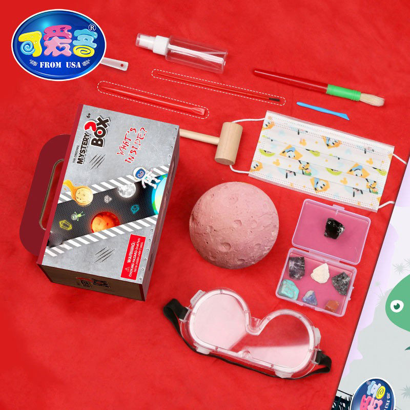 Cute guest ore mining treasure Mars exploration archaeology alien crystal gem blind box children's net red toy